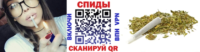 Бутират BDO  Ногинск 