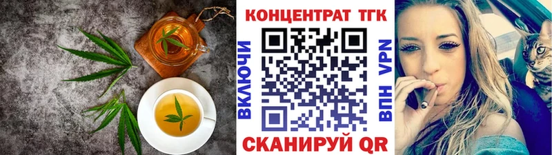 Cannafood конопля  магазин продажи   MEGA вход  Ногинск 