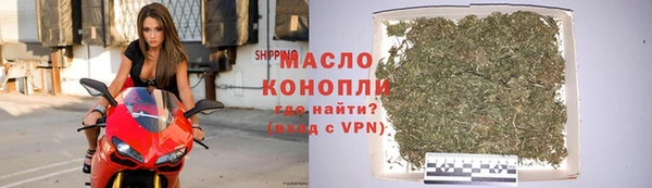 mdpv Балабаново