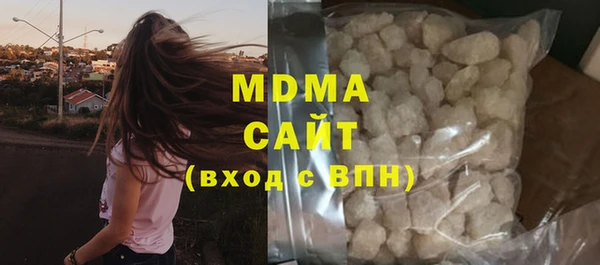 mdpv Балабаново