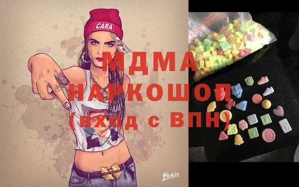 mdpv Балабаново