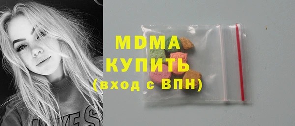 метамфетамин Баксан