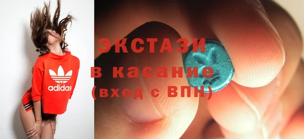 mdpv Балабаново