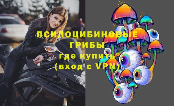 метамфетамин Баксан