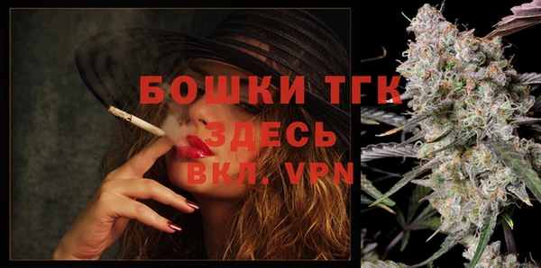 дистиллят марихуана Кукмор