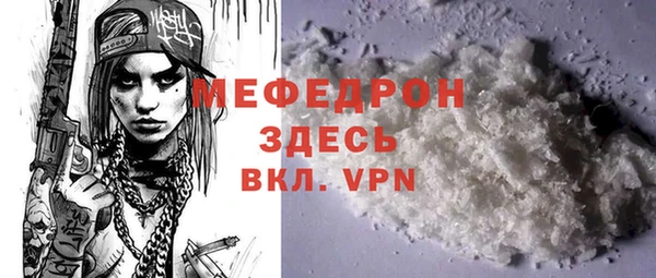 дмт Куйбышев