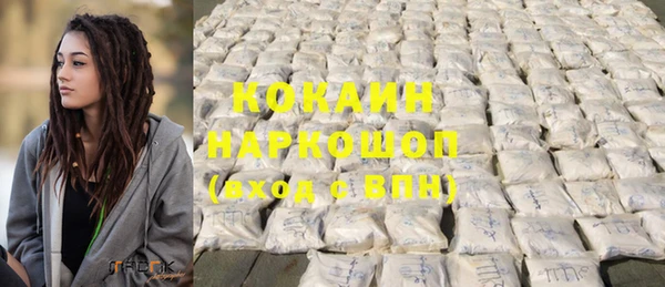дистиллят марихуана Кукмор