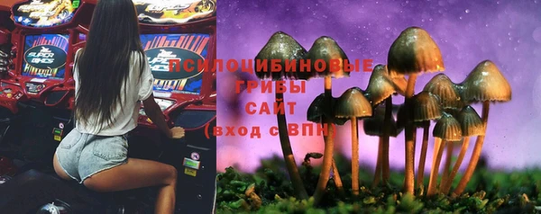 метамфетамин Баксан