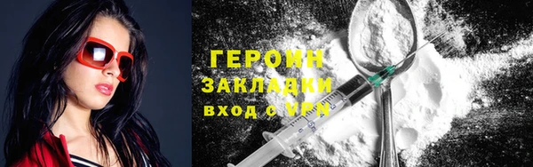 mdpv Балабаново