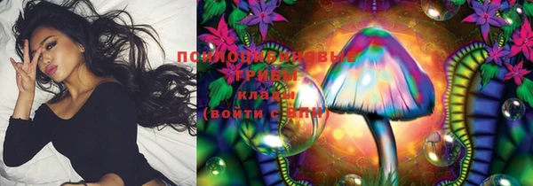 mdpv Балабаново