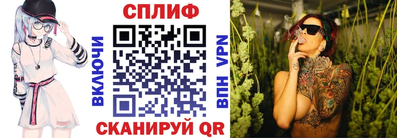 Канабис SATIVA & INDICA  Ногинск 